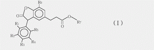 3-arylbenzofuranone compound and composition formed thereby