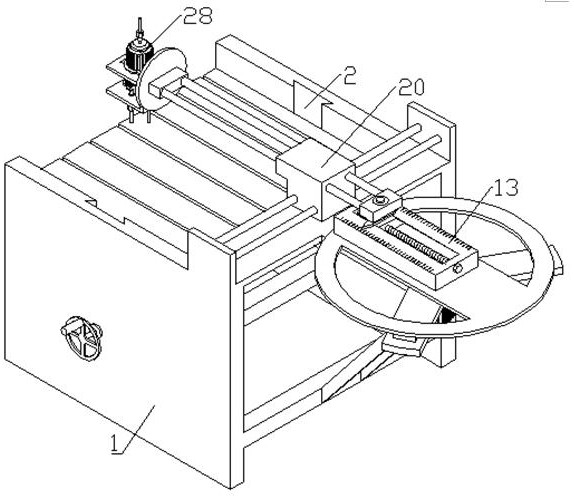 Punching device for machining