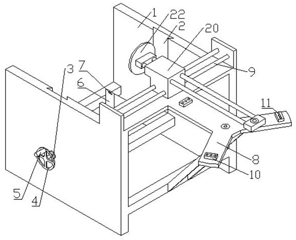 Punching device for machining