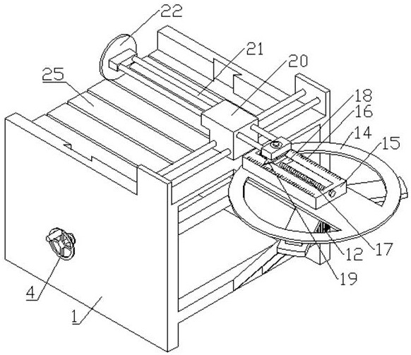 Punching device for machining