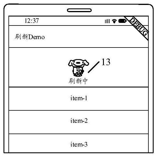 Animation pull-down refreshing implementation method and device, equipment and storage medium