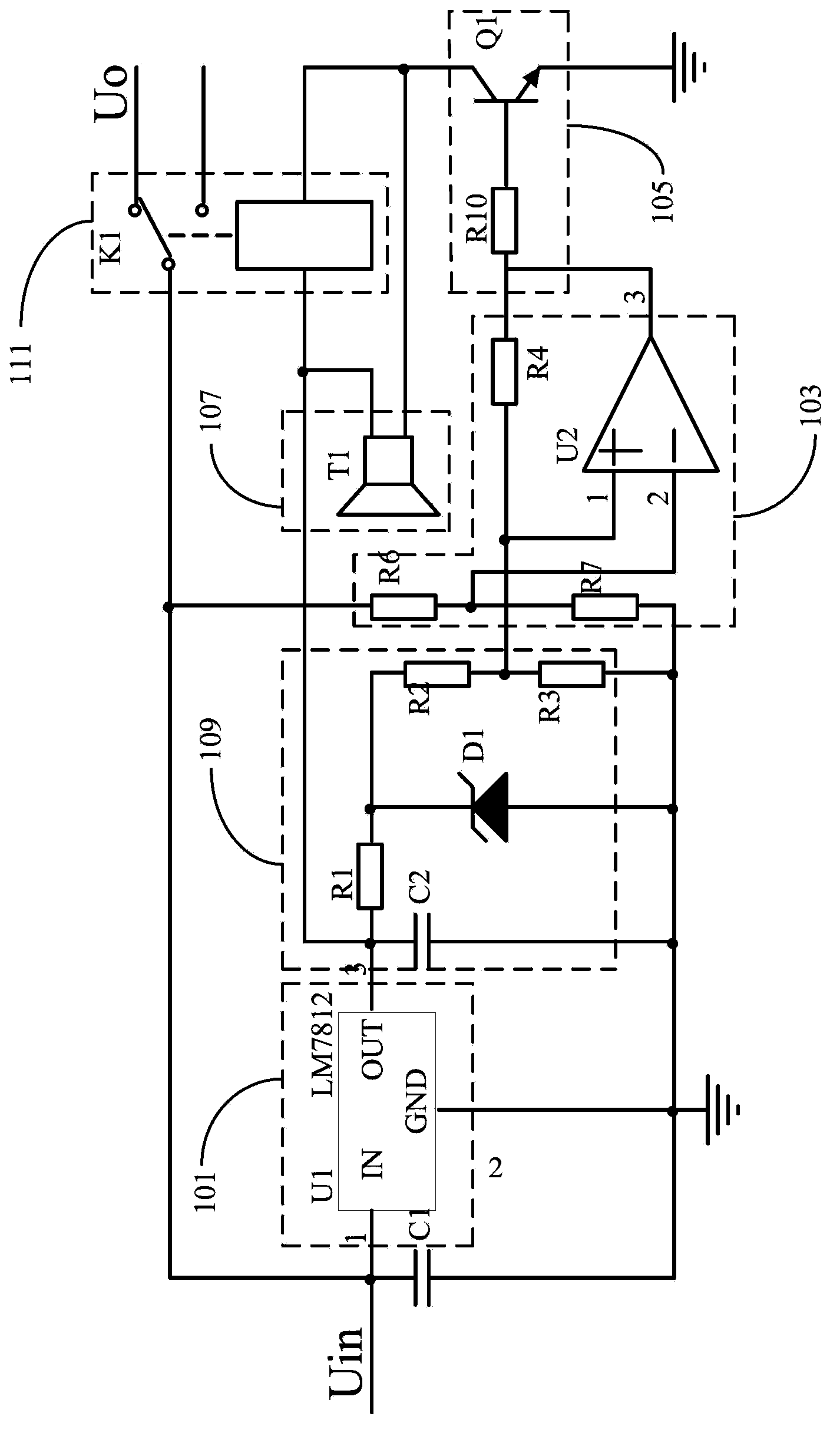 Lamp drive under voltage alarm circuit