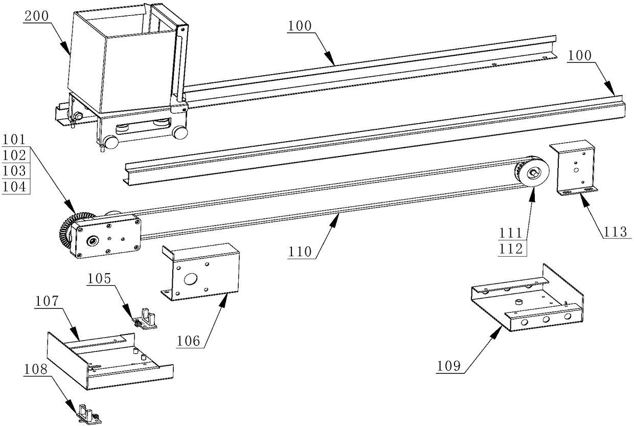 Goods transfer device for vending machine platform