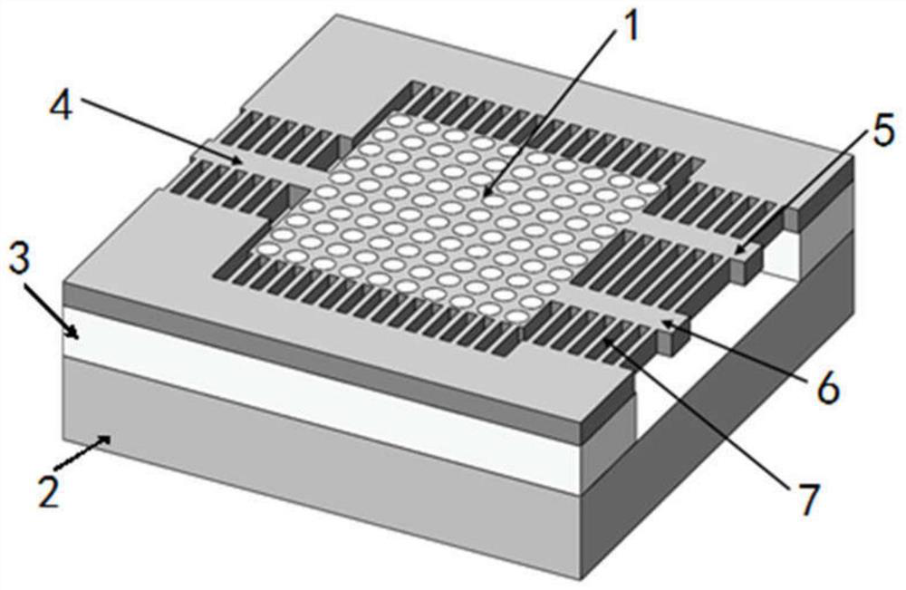 Nonvolatile programmable integrated photonic device and design method thereof