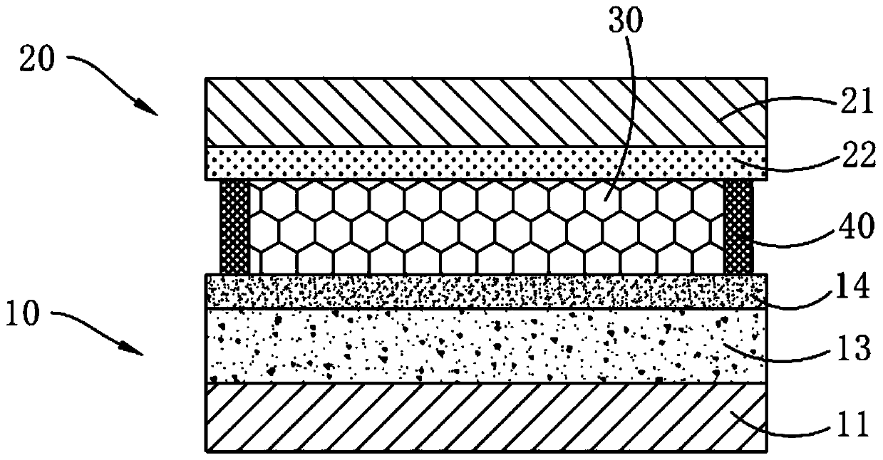 Liquid crystal display panel