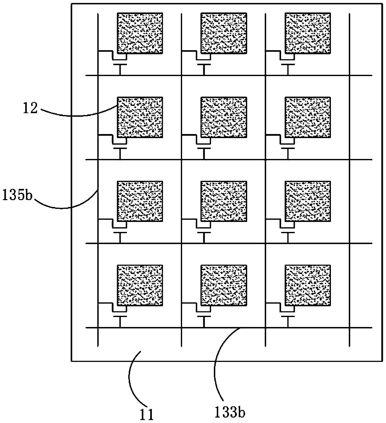 Liquid crystal display panel