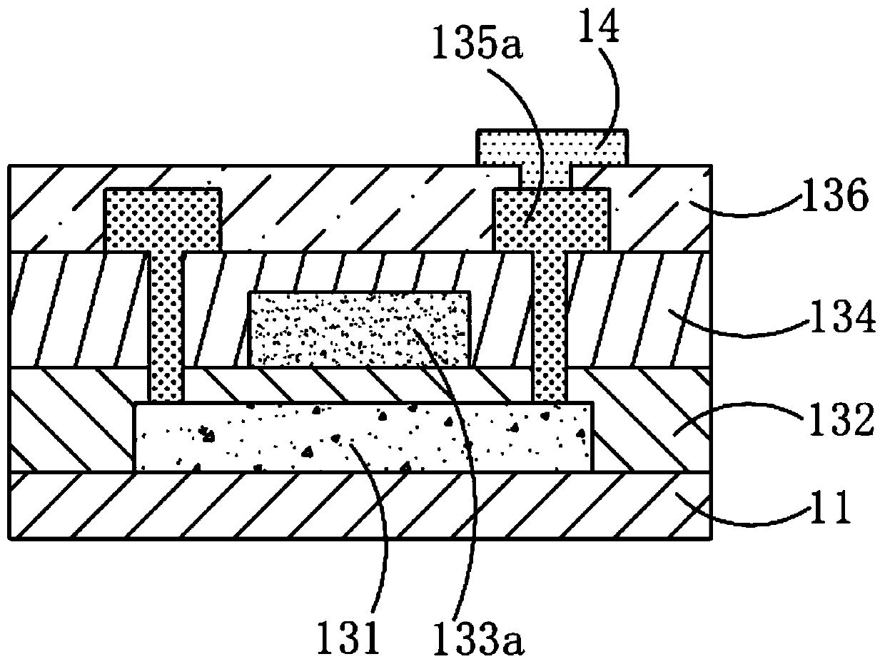 Liquid crystal display panel