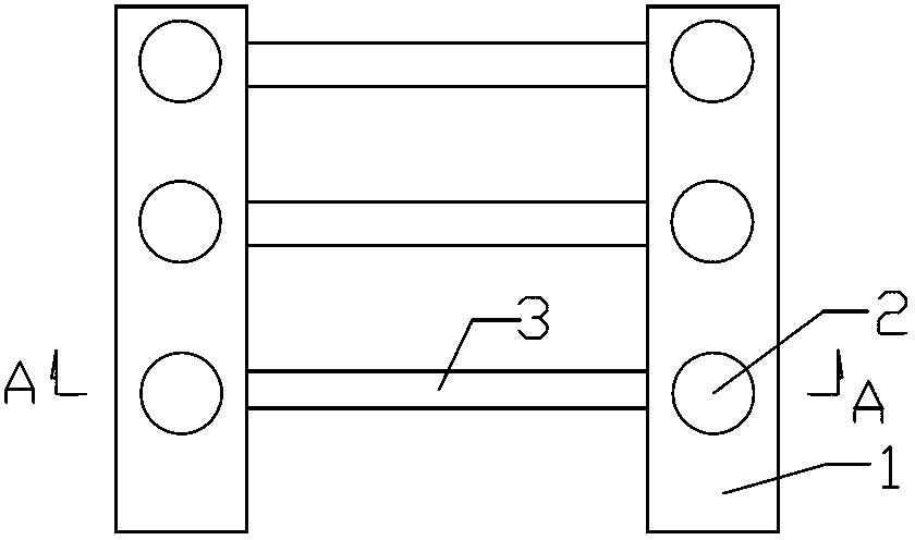 Foundation pit piled anchor dado concrete anchor cable top beam structure and construction method thereof