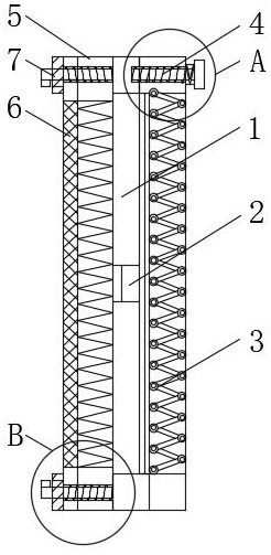 An air purifier filter screen with smart chip detection