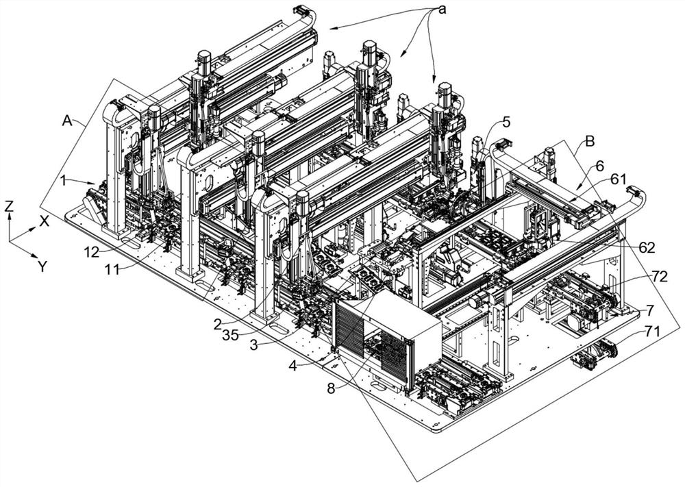 Discharging module