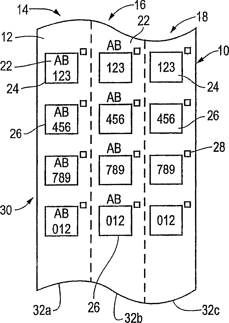 Variable data heat transfer label, method of making and using same