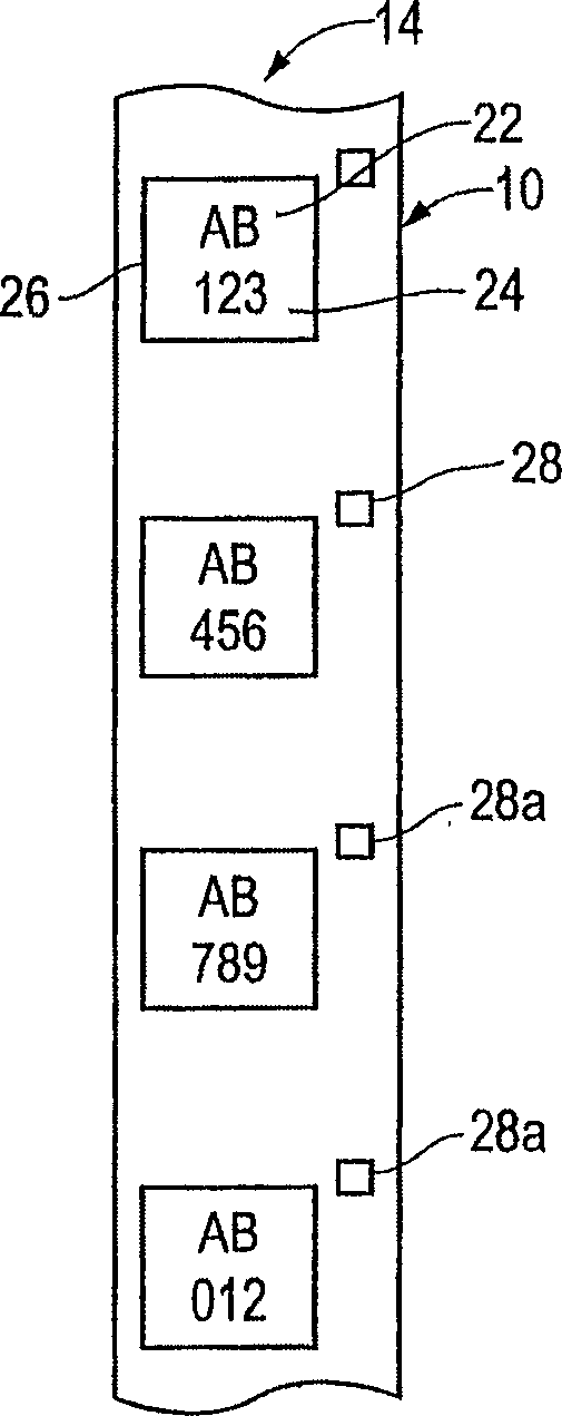 Variable data heat transfer label, method of making and using same