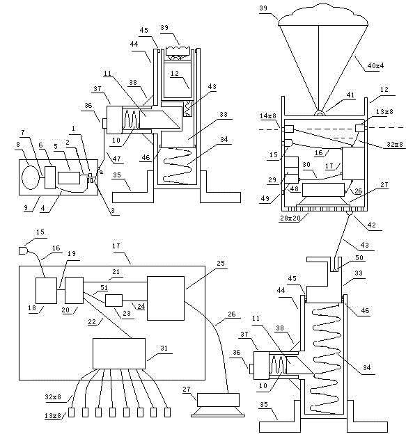 Wired-remote-control ejection-type electronic fireworks