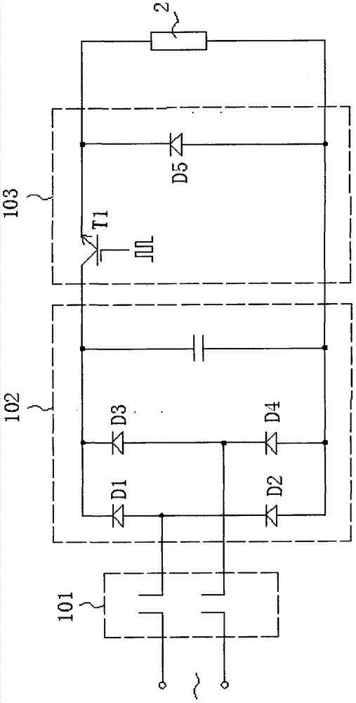 Electrothermal Digester