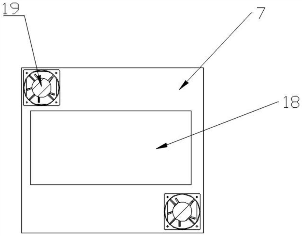 An environment-friendly five-color watermarking machine