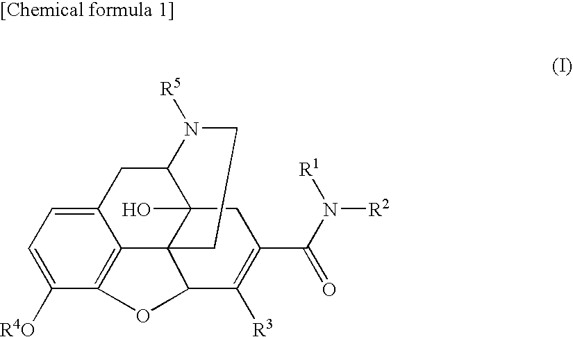 6,7-unsaturated-7-carbamoyl substituted morphinan derivative