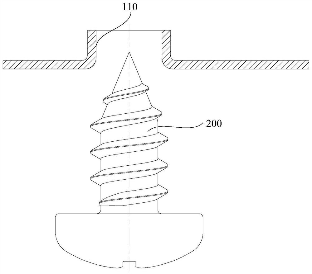 Flanged bottom hole structure and electric appliance shell