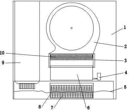 Warmer with humidification function