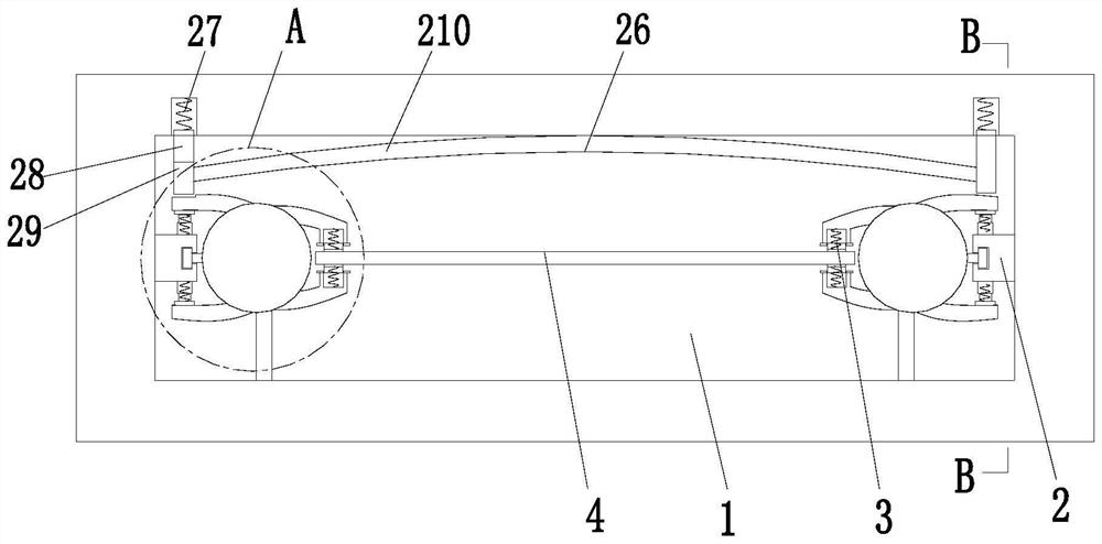 A kind of shoes with interlayer can be inlaid with concentrated energy quantum chip