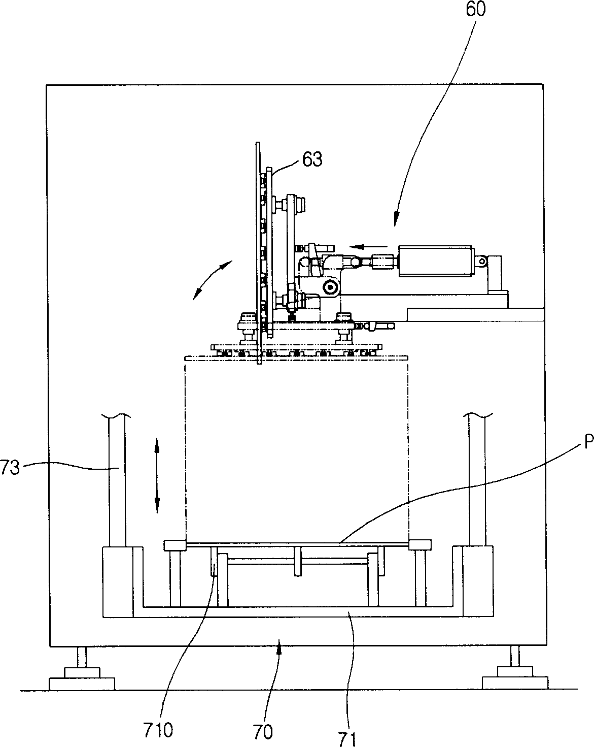 Detector of flat-board display