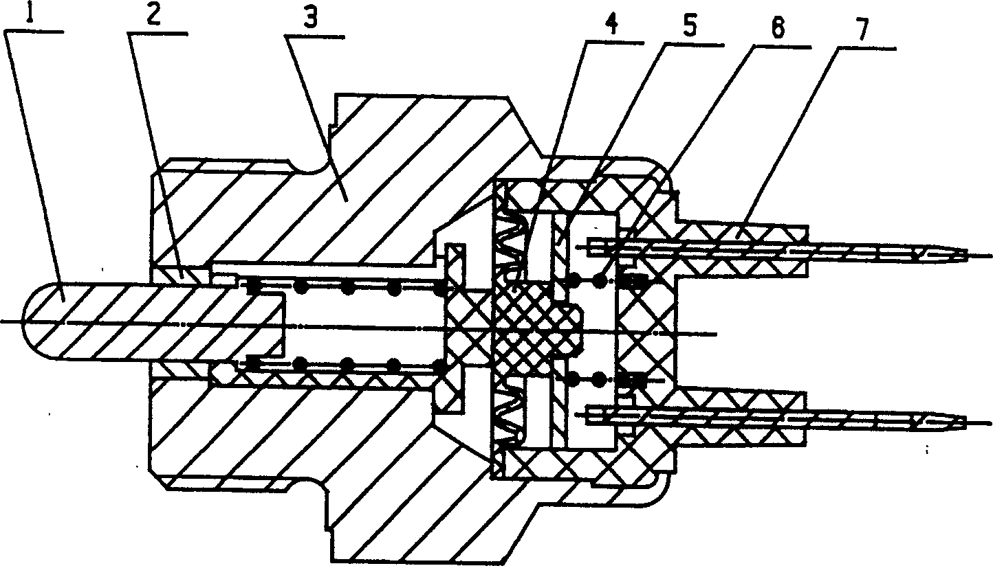 Vehicle back running lamp switch