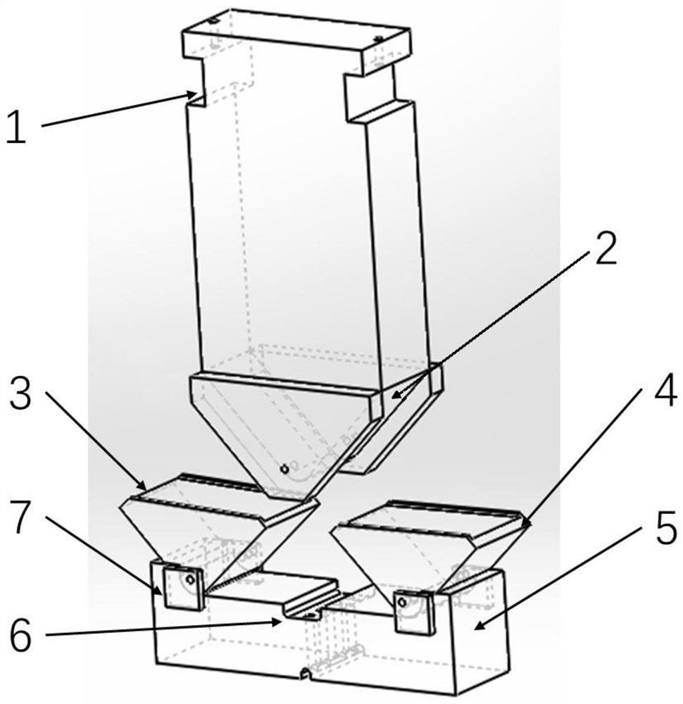 A Bending Mold for U-shaped Parts of Medium-thick Orifice Plate with Asymmetrical Channel Structure