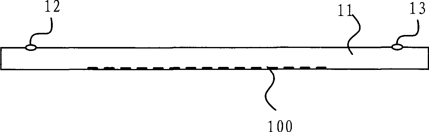 Sequencing reaction small chamber, gene sequencing reaction bench and gene sequencing system