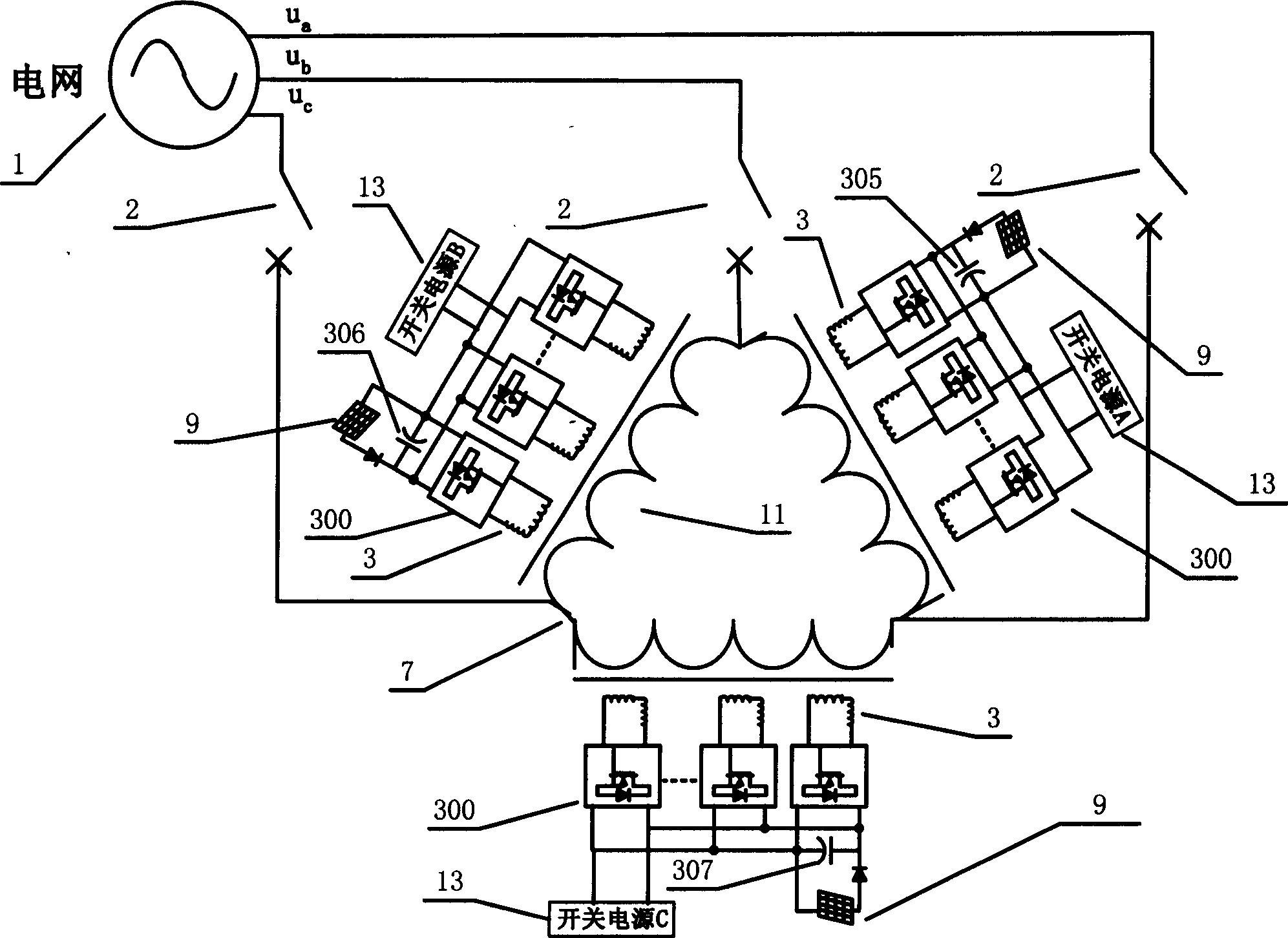 Photovoltaic parallel network device having reactive and harmonic compensation function