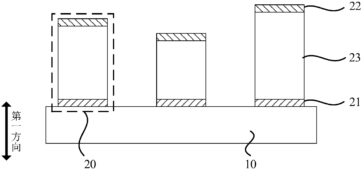 Spatial light modulator and display device