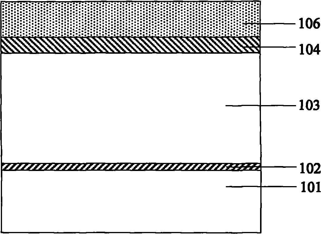 Method for forming contact hole