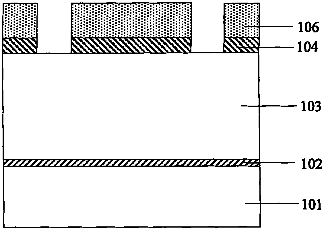 Method for forming contact hole