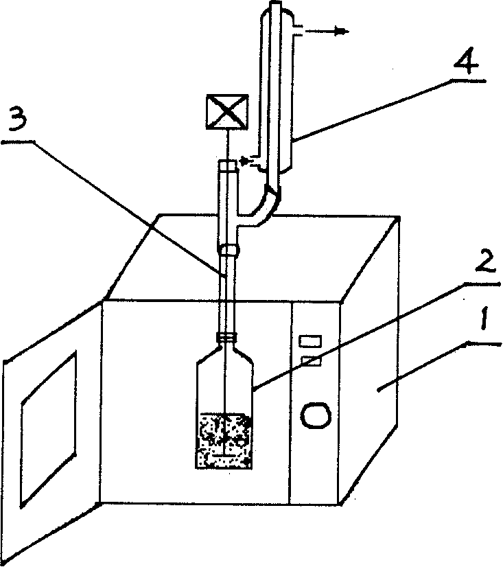 Method for preparing nano-tubular sodium titanate/titanci acid