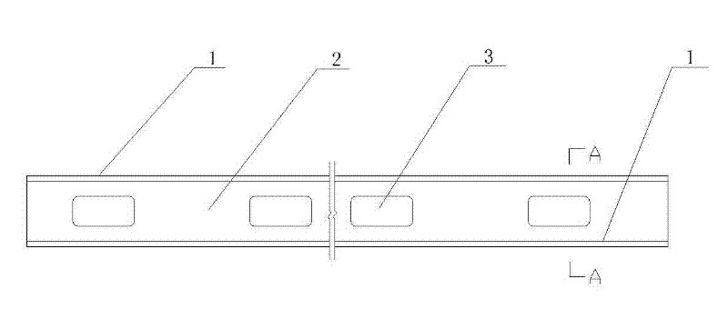 Wind-resistant H-shaped steel column for high-speed railway contact network and method for determining aperture ratio of wind-resistant H-shaped steel column