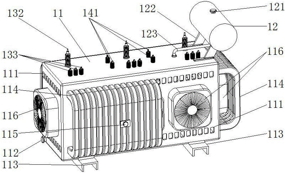 Intelligent power transformer