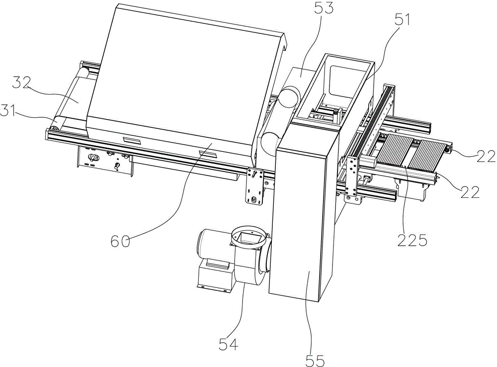 Spraying equipment for LED display screens without board edges