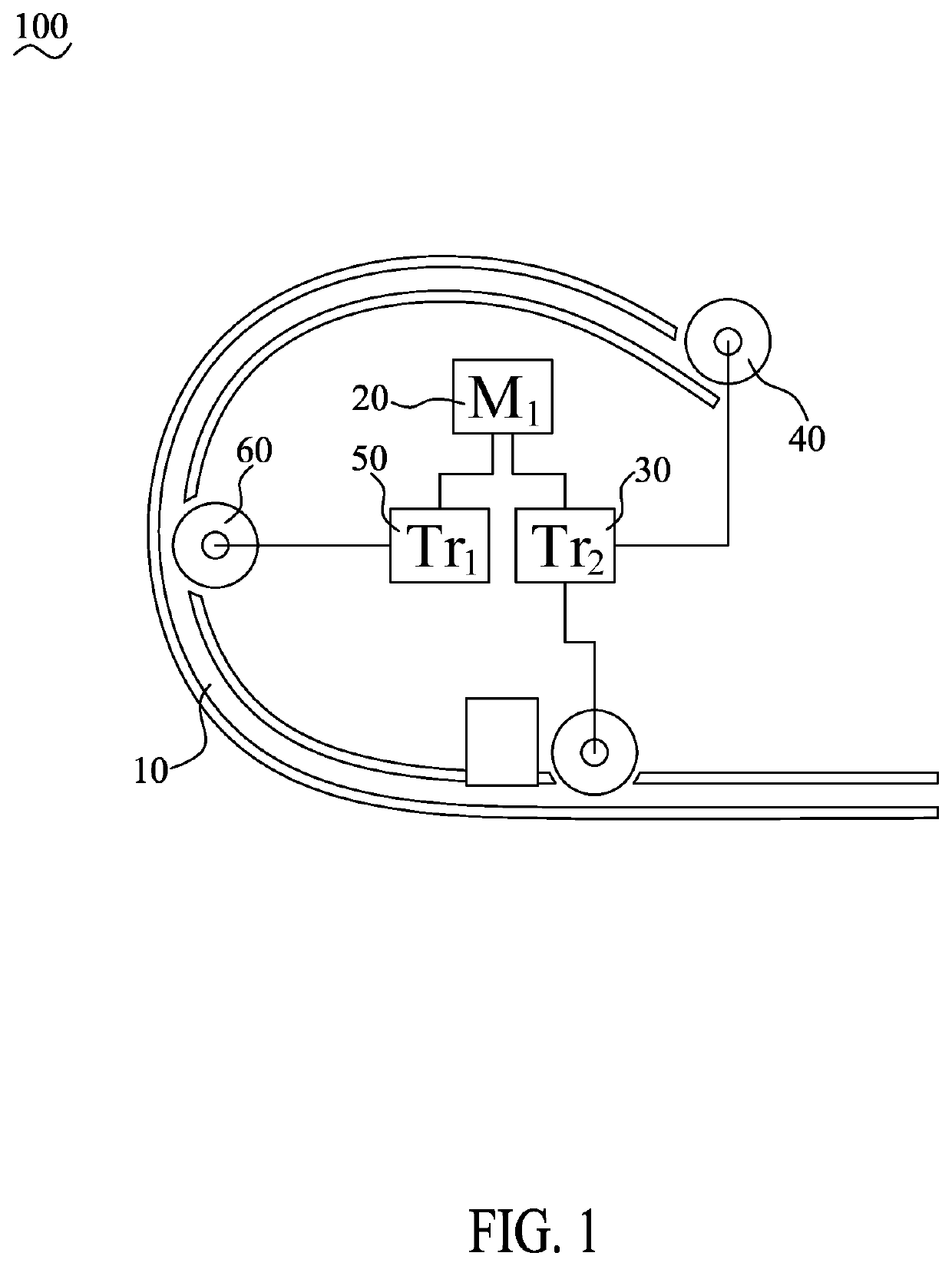 Paper feeding mechanism