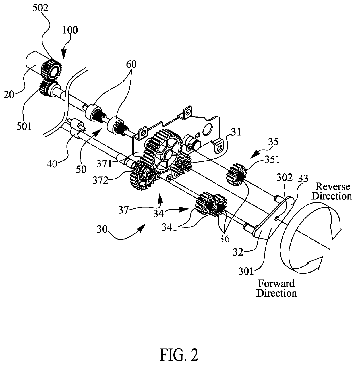 Paper feeding mechanism