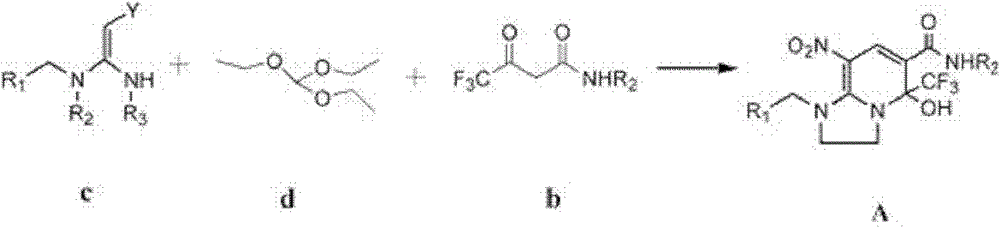 Fluorine-containing syn-form novel nicotine compound and preparation method and application thereof