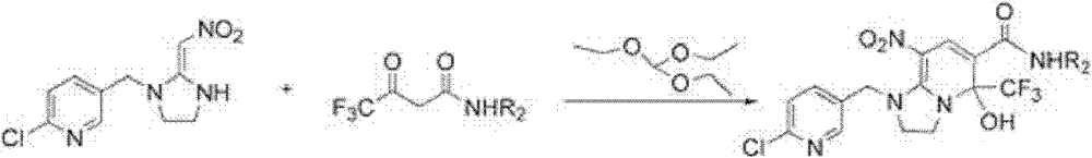 Fluorine-containing syn-form novel nicotine compound and preparation method and application thereof