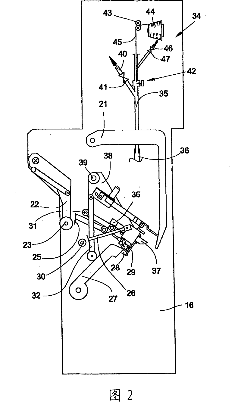 Service assembly for a textile machine which produces crosswound bobbins