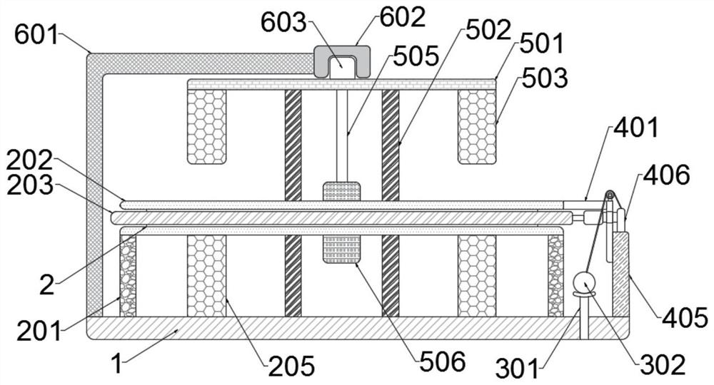 Automatic power-off switch device for distribution box during earthquake