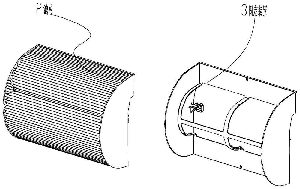 Filter screen fixing device, air conditioner indoor unit and air conditioner