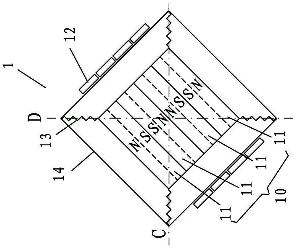 Vibration power generator