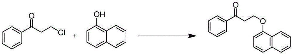 Dapoxetine intermediate and preparation method thereof