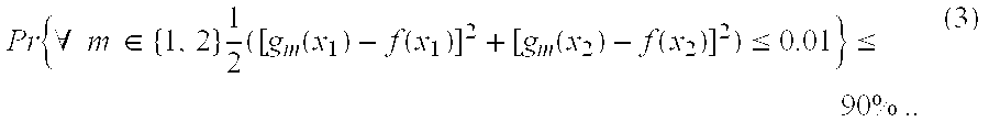 Validation of function approximation by fusion