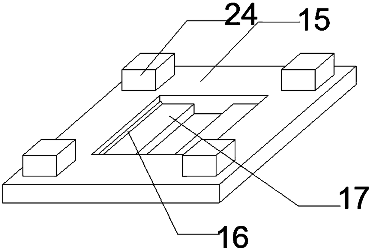 Marine-water quality sampling device