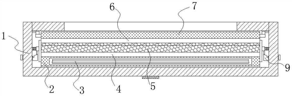 Anti-collision backlight module capable of resetting automatically