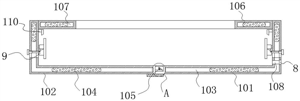 Anti-collision backlight module capable of resetting automatically