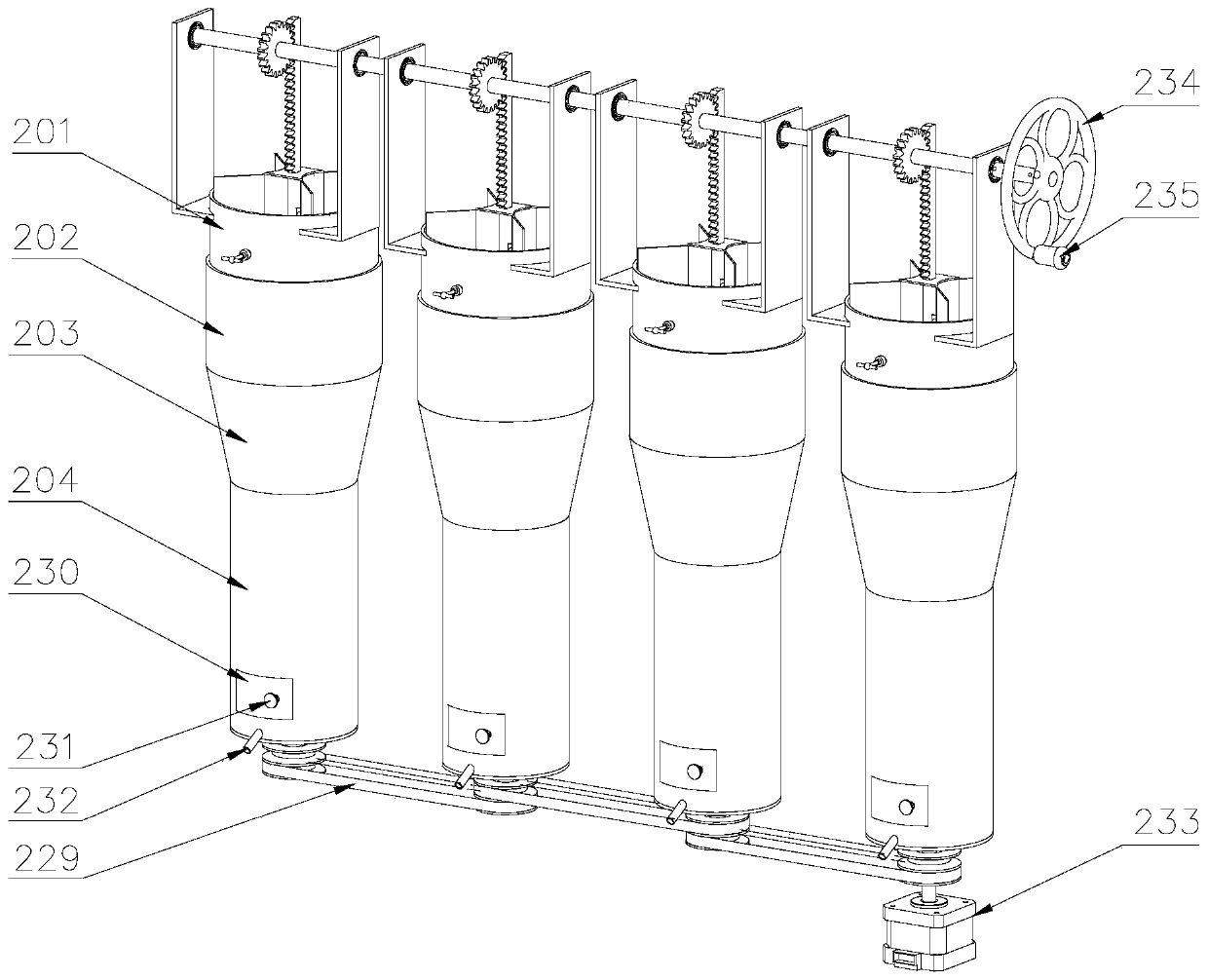 Fruit sampler for food detection