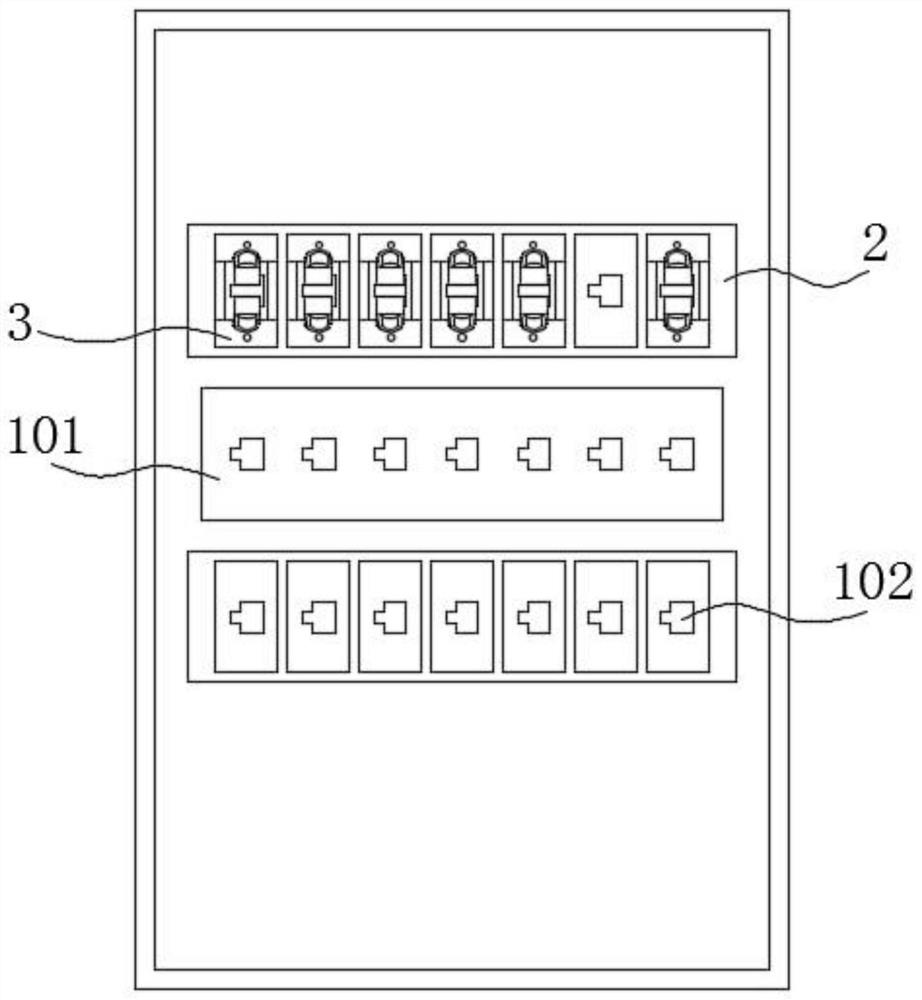 A com port of a computer and a network card interface are connected to a distribution frame